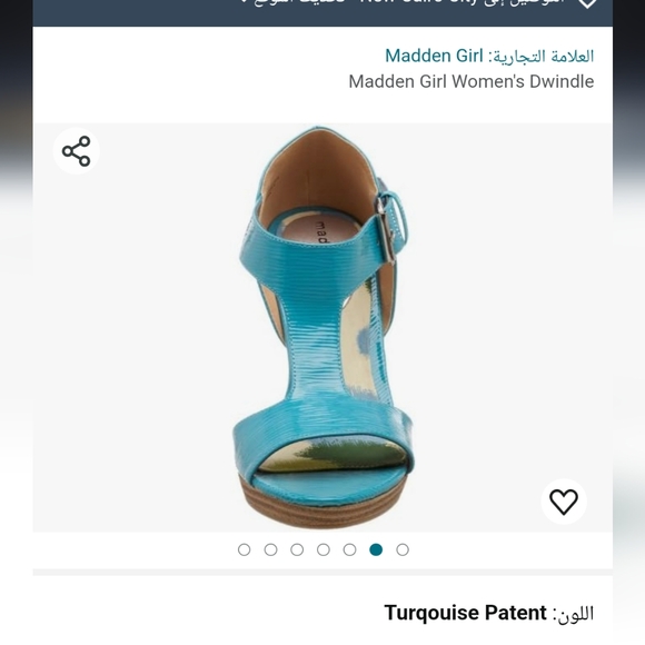 Madden Girl Dwindle "Tourqouise Patent" Open Toe Pump SZ. 7.5 - Picture 2 of 15